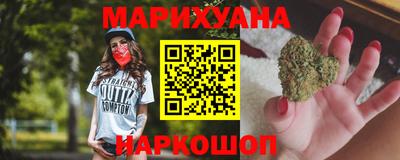 кристаллы Новодвинск
