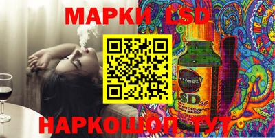 мяу мяу кристалл Новокубанск