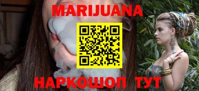 винт Новозыбков