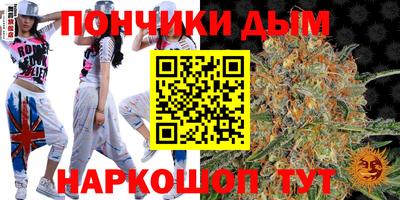 винт Новозыбков