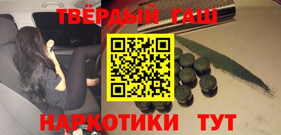 винт Новозыбков